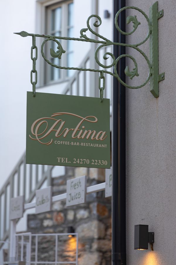 ARTIMASKIATHOS RESTAURANT